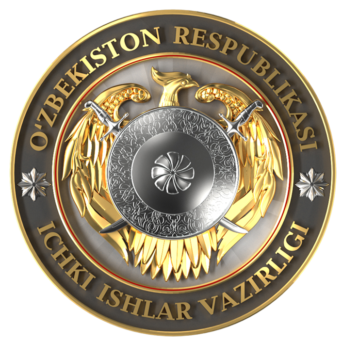 Ichki ishlar vazirligi (IIV)